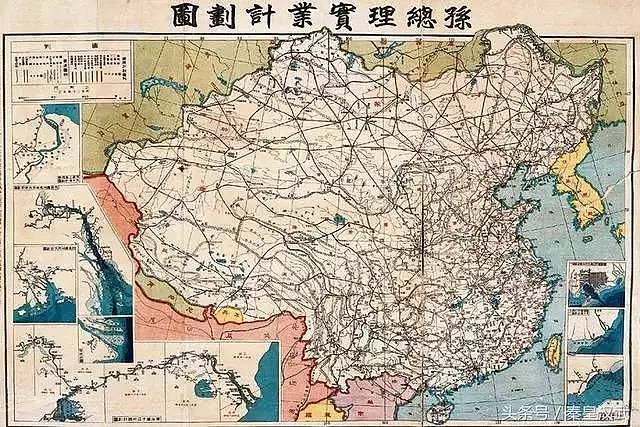 100年前，孙中山预言中国的2018年，3个已成真，仅1个未实现！ - 3