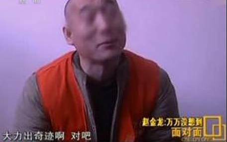 小心！这些药被澳洲列为禁药且入境就受罚或被遣返，但华人及留学生依然在带！（组图） - 15