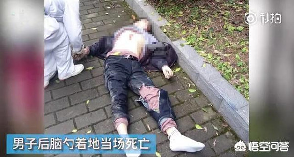 悲剧！重庆一对夫妻吵架，妻子开车撞死丈夫 - 4