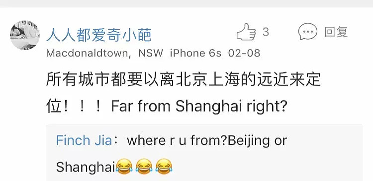 “一高兴就啃鸭脖”、“乒乓球1打10”、“不是来自北京就是上海”…澳洲人对中国人的偏见…无言以怼！ - 2