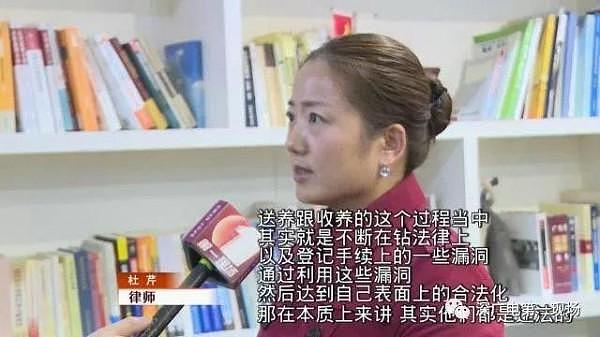 深圳妈妈花 3 万“网购”女娃 2 岁了还不会走路说话