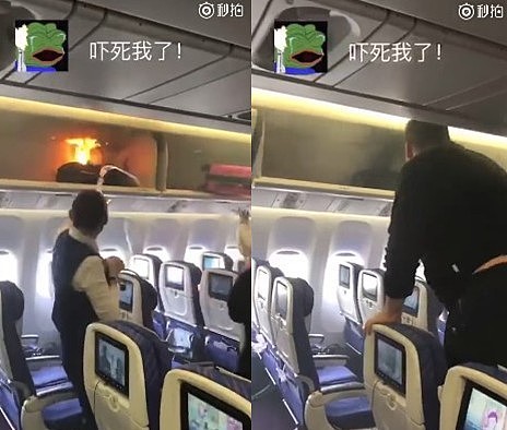 乘客行动电源突自燃　南航勇敢空姐矿泉水灭火反遭炮轰！ - 1