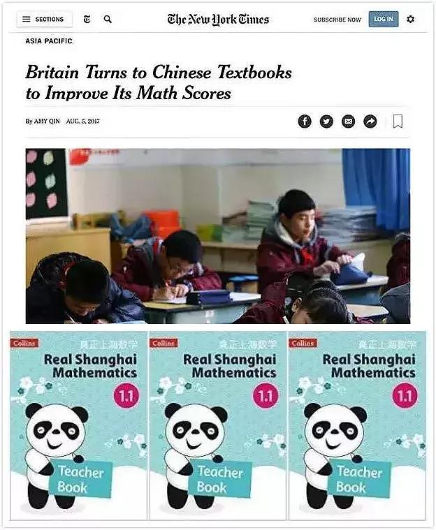 刚求得数学真经，英国学生就要考99乘法表，中国网友：天道好轮回