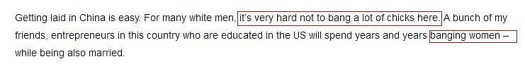 “好勾搭，爱啪啪”在华老外论坛9年置顶话题，这就是中国女人？（组图） - 11
