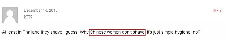 “好勾搭，爱啪啪”在华老外论坛9年置顶话题，这就是中国女人？（组图） - 20