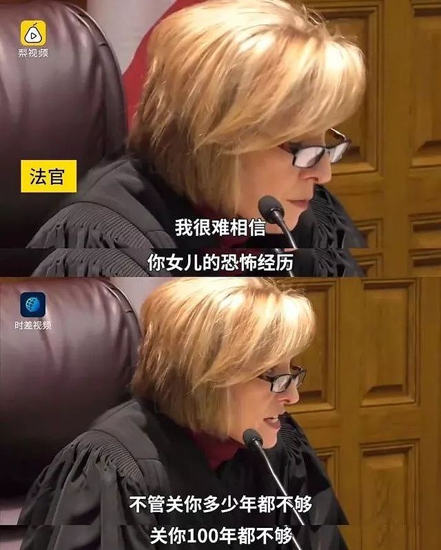 华裔夫妻杀死并腌制五岁女儿：我可以给你生命，也可以要了你的命 - 5