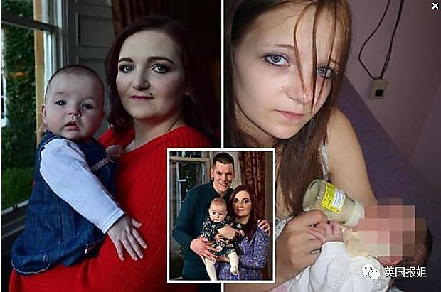 英国最小少女妈妈：11岁被哥哥强奸怀孕，12岁众叛亲离 - 17