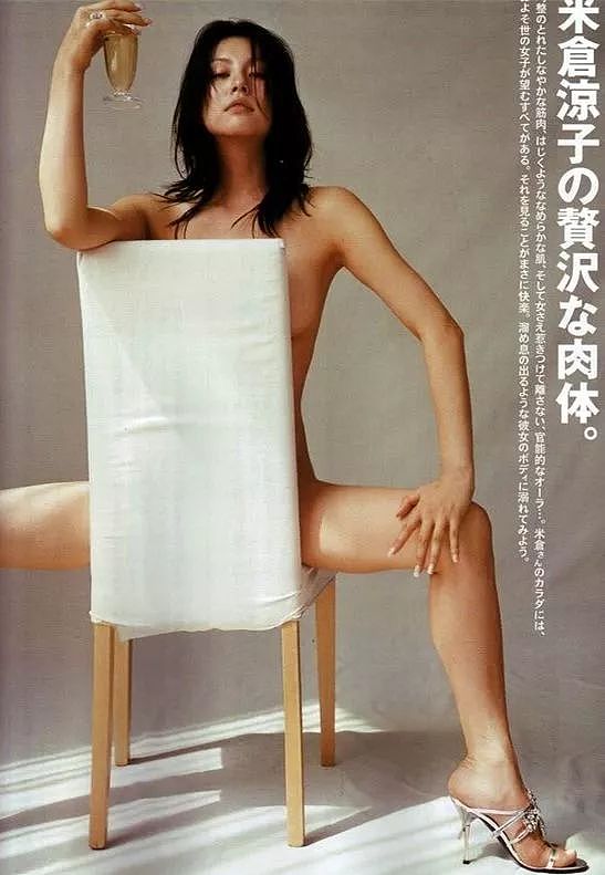 日本这本要“扒光”所有偶像的女性杂志，尺度到底有多大？ - 20
