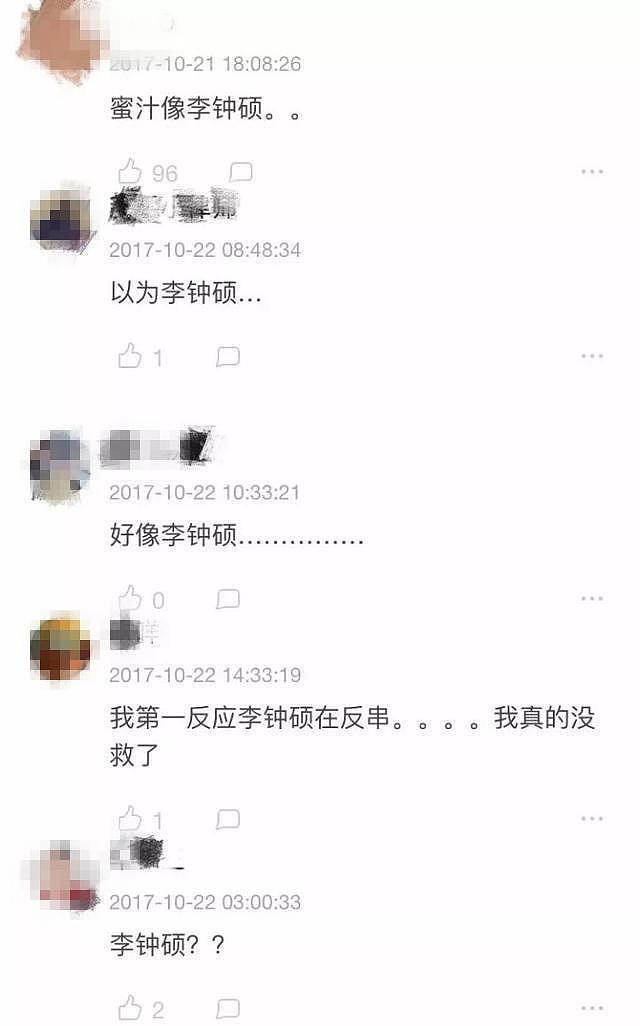 蔡依林也太会自拍了，素颜也可以秒变王祖贤