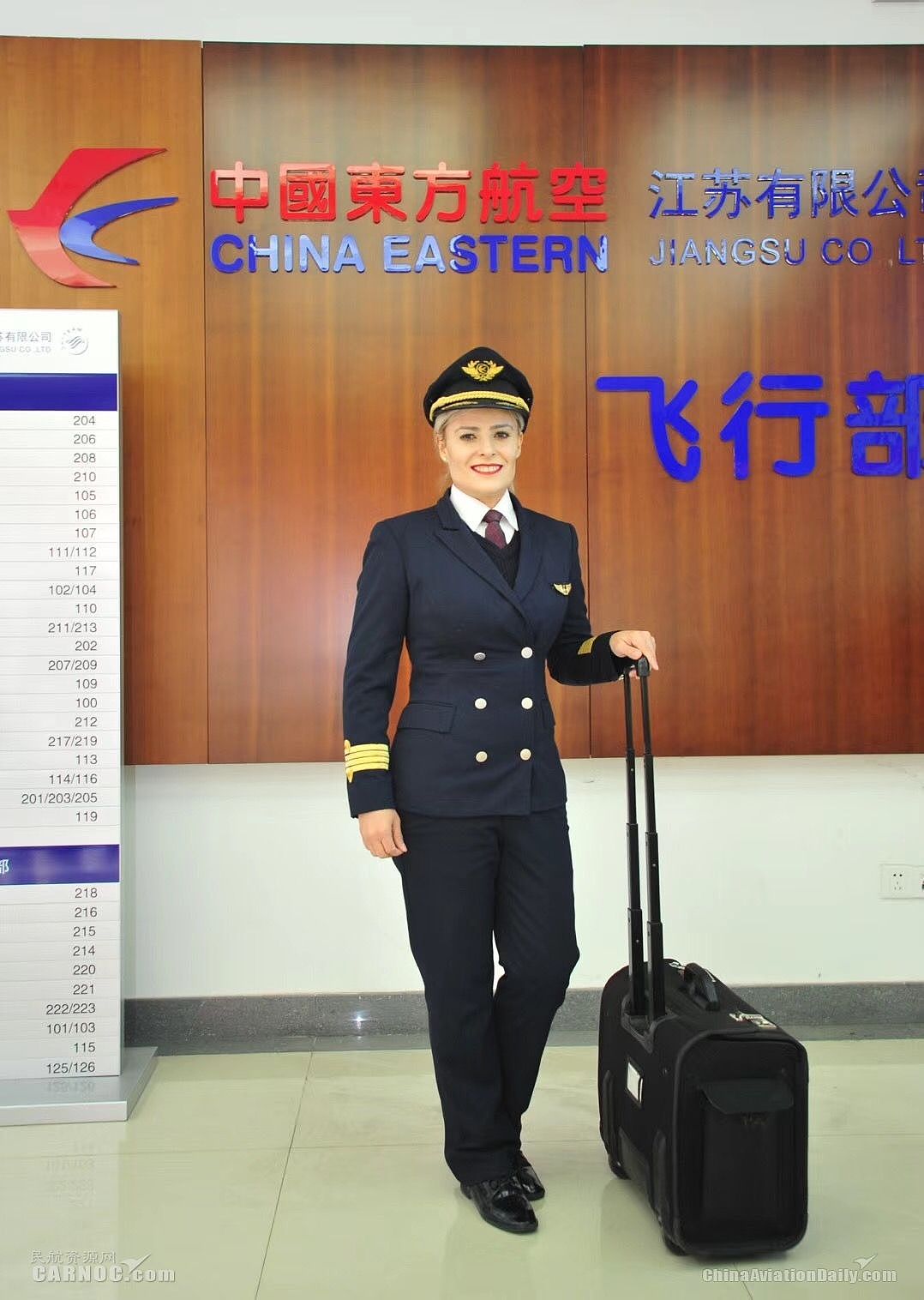 东航首位外籍女机长伊莲娜：来中国是最好的选择（图） - 2