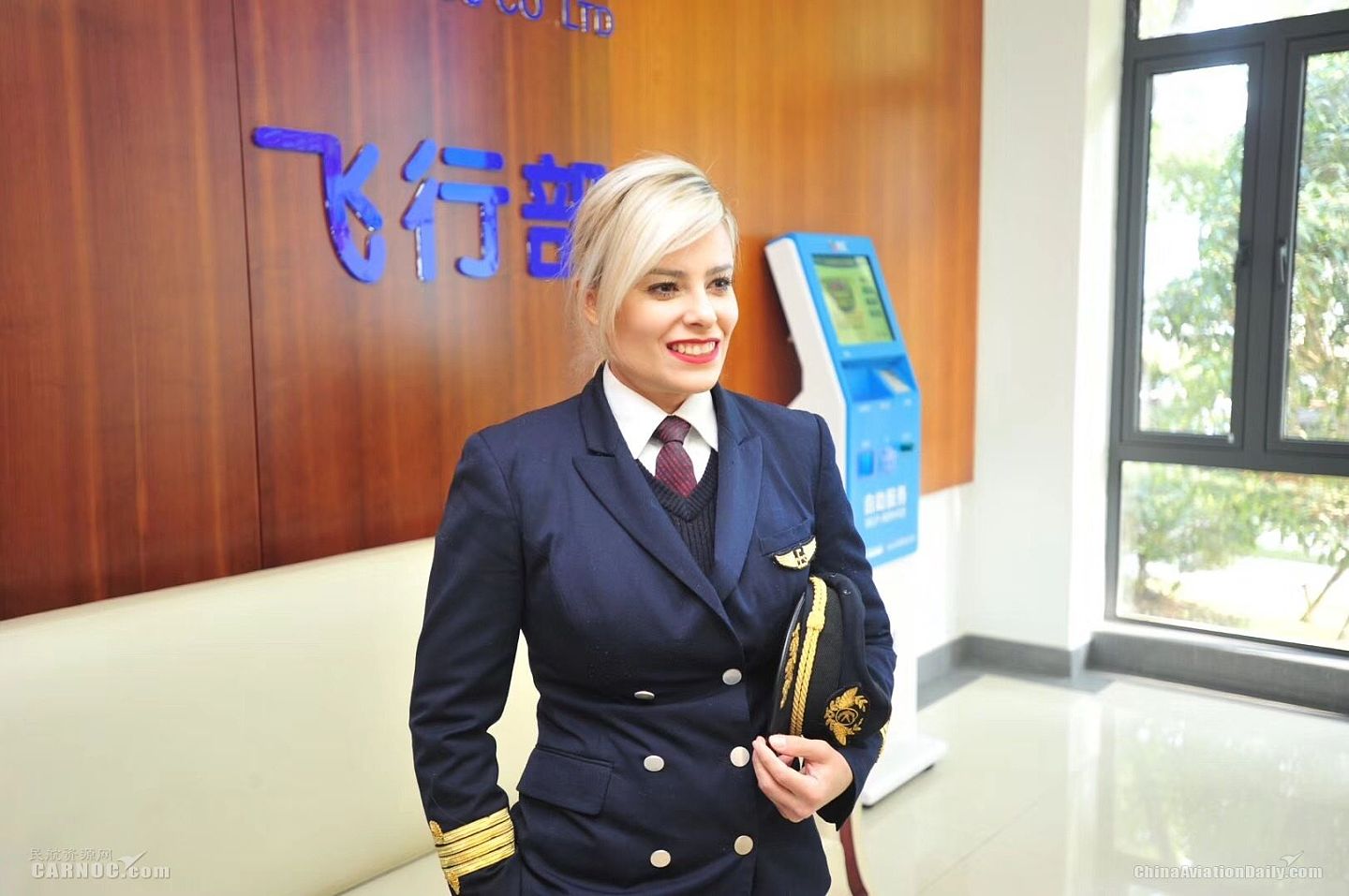 东航首位外籍女机长伊莲娜：来中国是最好的选择（图） - 4