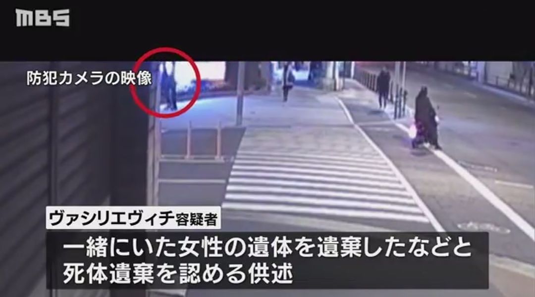 震惊！日本某民宿内又一碎尸案，屋内行李箱发现一颗女性人头！ - 15