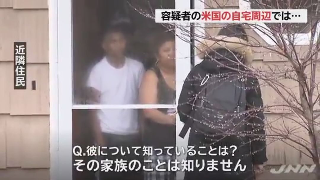 震惊！日本某民宿内又一碎尸案，屋内行李箱发现一颗女性人头！ - 26