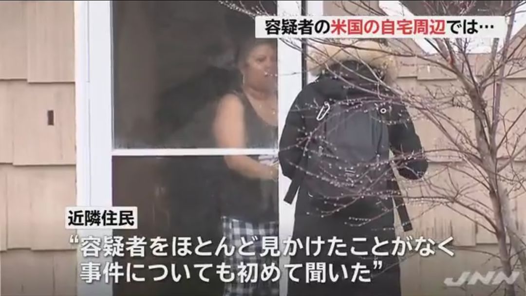 震惊！日本某民宿内又一碎尸案，屋内行李箱发现一颗女性人头！ - 27