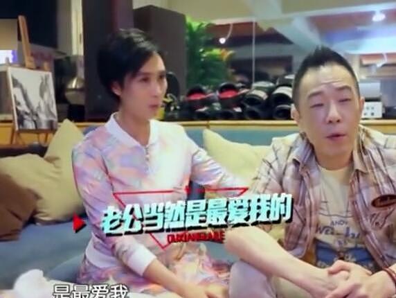 黄贯中抱怨老婆朱茵 从来不问我爱不爱她 而是问你觉得哪件好看