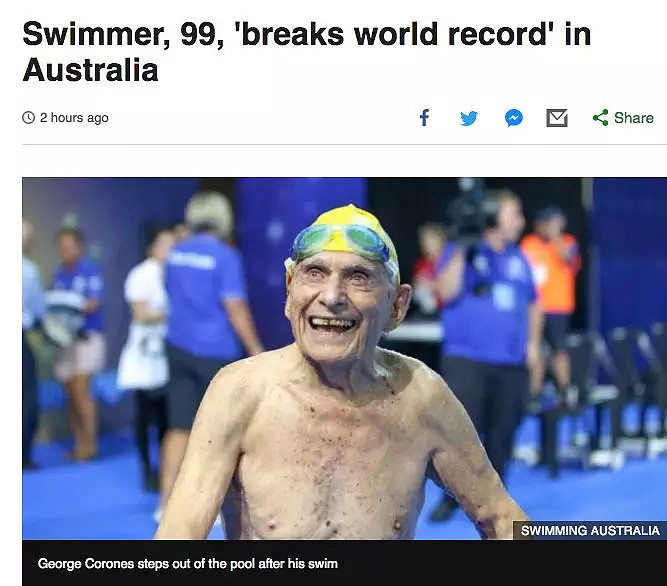 今天！澳洲一场比赛刷爆全球！99岁大爷打破男子50米自由泳世界记录！！ - 4