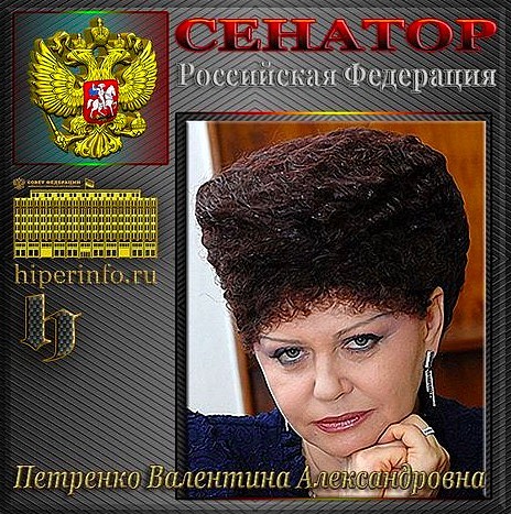 战队民族style！俄罗斯女议员奇葩发型超吸睛，网友质疑里面藏东西 - 4