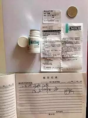 留学生带了2盒感冒药，被判坐牢2年半！这些中国常备药千万别带！ - 2