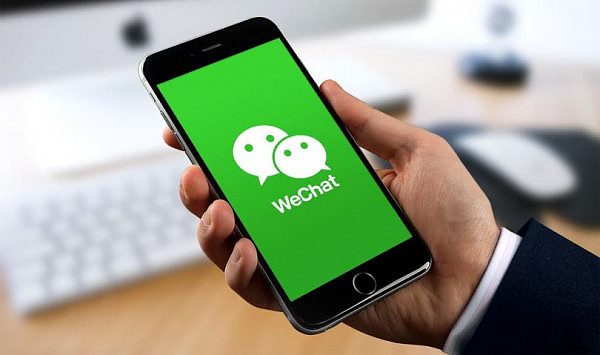 wechat-810x479.jpg,0