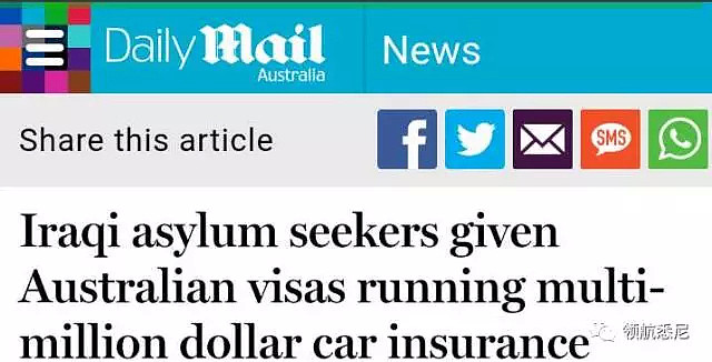 讽刺！当澳洲的华人们在辛苦工作时，这些难民们却在伪造车祸“骗保”，一年赚$4亿澳元！ - 7