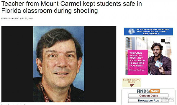 反转了？佛州枪击案英雄教师被举报：把75%的学生锁在门外 - 7