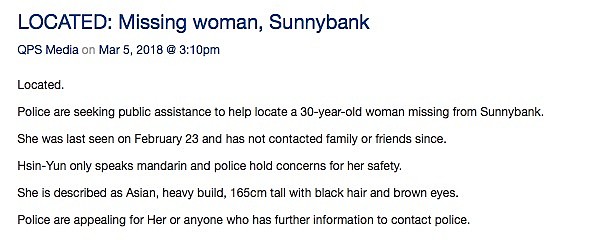 紧急寻人！30岁澳洲华女失踪半个月，只会说普通话！谁见过她，求转发！ - 2