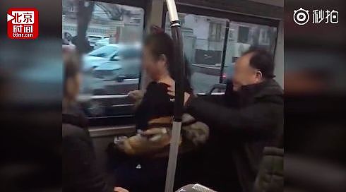 北京公交车惊现“神医”，专治癌症晚期，被他拍一下能活4000岁！（视频） - 1