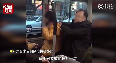 北京公交车惊现“神医”，专治癌症晚期，被他拍一下能活4000岁！（视频） - 5