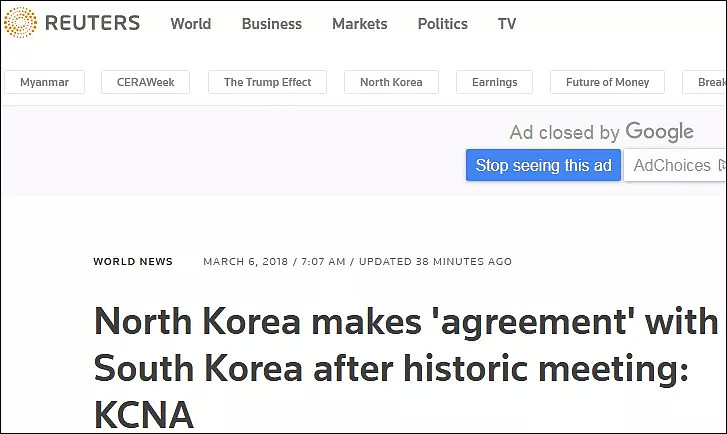 朝韩首脑下月会谈，朝鲜开出的弃核条件是…… - 10