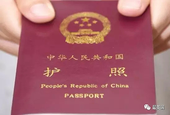 重磅！政协委员提议修改国籍法，华人将受益！（组图） - 2