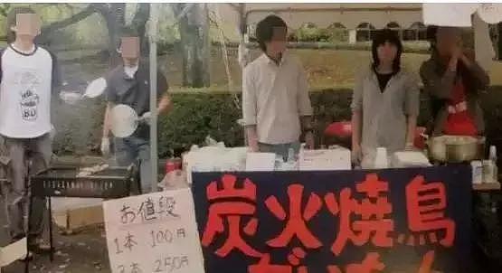 加入邪教？欠债不还？男女关系混乱？日本皇室公主准婆家丑闻频出，婚事或告吹