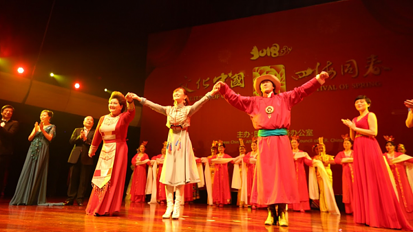 “文化中国·四海同春”在珀斯站演出成功举办 - 11