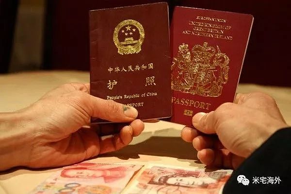 揭开中国禁止双重国籍的惊人真相，澳洲华人都在等一个答案... - 4