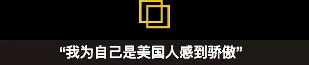 他想挑战特朗普：50年来华人首次参选美国总统，这个男人不简单（组图） - 19