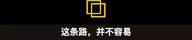 他想挑战特朗普：50年来华人首次参选美国总统，这个男人不简单（组图） - 29