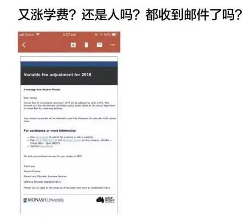 澳中国留学生开学就发誓，她一定守护好她的10个LV！ - 11