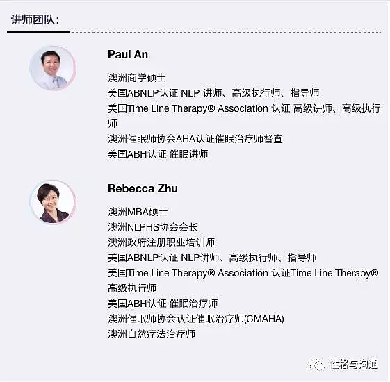 就算在澳洲，婚姻生活也逃不开那点琐碎的事儿，根本不像你们想的那么浪漫！ - 13