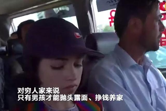 当全世界欢庆妇女节时，她们女扮男装，害怕别人知道自己的性别