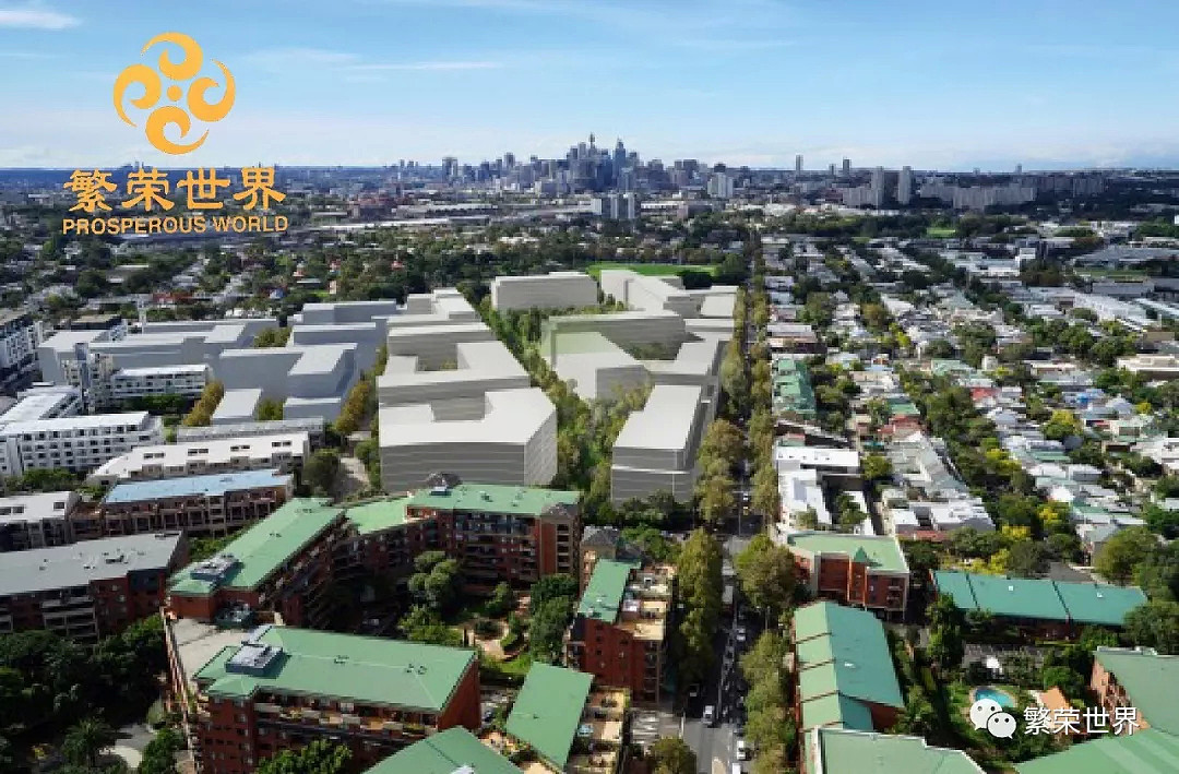 绿地集团考虑在Park Sydney项目中规划“建房出租” - 1