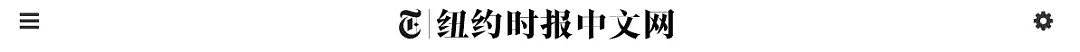 墨尔本要永久禁塑了！华人常用的塑料瓶、塑料袋、吸管统统都要禁！生活真要发生大变了… - 19