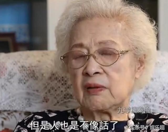 96岁秦怡全家照，女儿不理她，儿子经常打骂她，一生不原谅丈夫！
