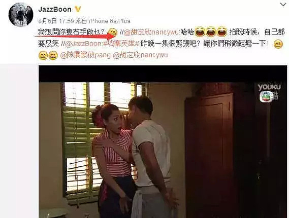 她是TVB最年轻视后，公然撩骚直言自己饥渴，为男友“背叛”闺蜜 - 17