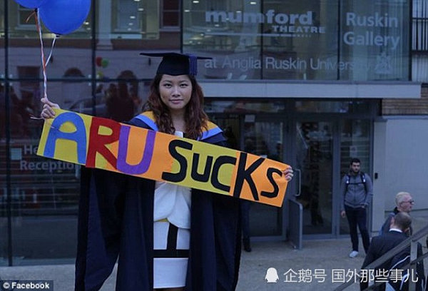 中国美女留学生起诉英国大学，称学位对工作没用，要求退学费 - 1