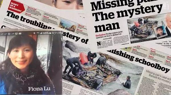 华裔男孩失踪悬案：一对毫无血缘的父子，一场“精心伪造的自杀” - 9