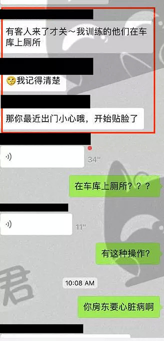 小心这个Victor！居然装好心人将免费领养的宠物高价转卖，把狗狗都关在车库里拉屎拉尿臭气熏天！ - 22