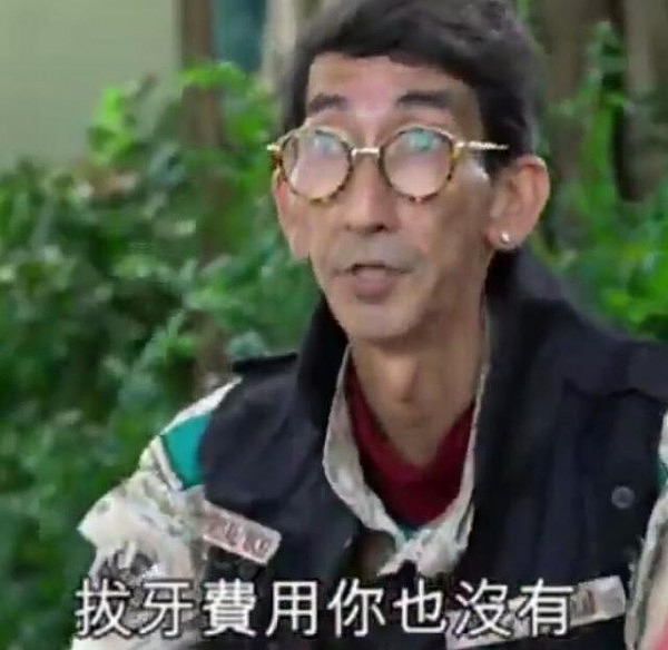 香港影星车保罗晚年穷困潦倒，在医院做杂工月薪仅两万块 - 6