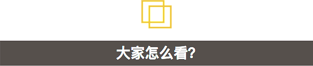 实名举报：美国华裔教授涉性侵女生20年！被指强迫包情妇还家暴，当众暴打女生！聊天记录曝光（组图） - 15