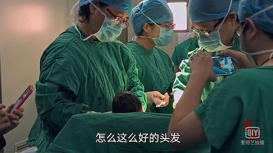 产科女医生悲催的生娃经历：手术室涌进30人围观