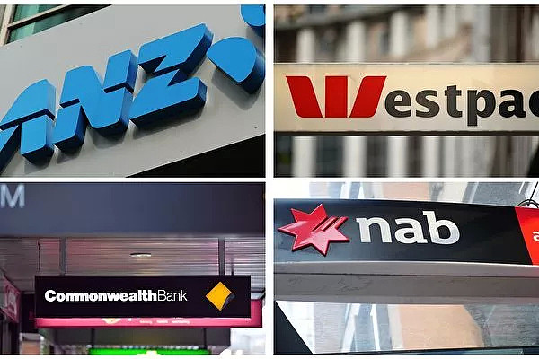 澳洲银行业大地震正式开始：现金受贿、违规放贷的员工最先遭殃 - 1
