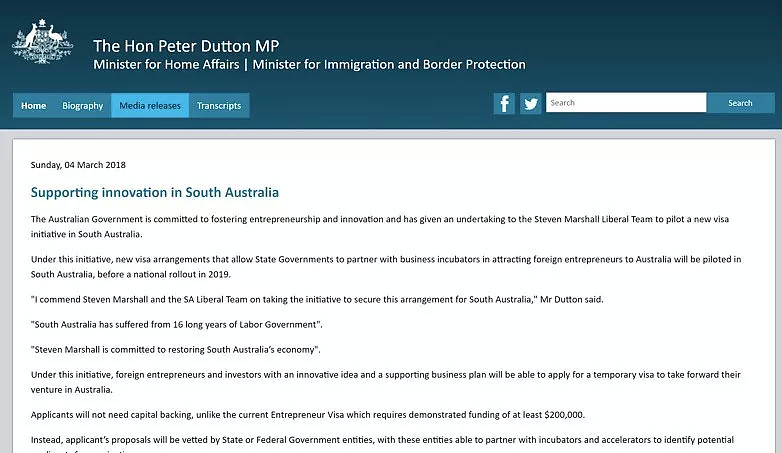 雅思四个5+创意=移民南澳: 是政治噱头还是法律备案 - 1